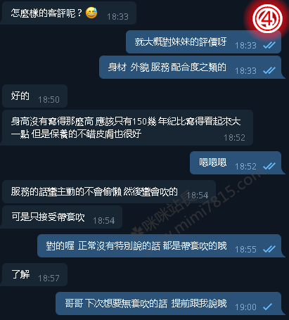 QQ拼音截图20200926190309.png