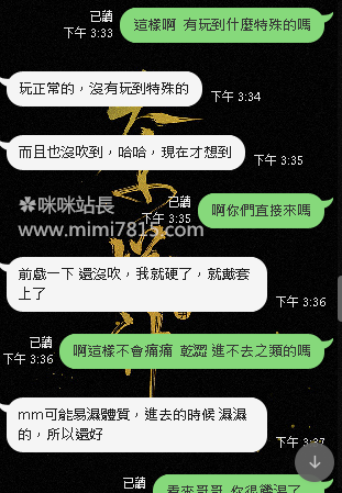 QQ拼音截图20201005161214.png