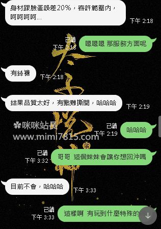 QQ拼音截图20201005161156.png