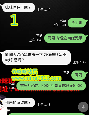 QQ拼音截图20201005171439.png