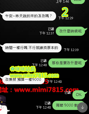 QQ拼音截图20201005171511.png