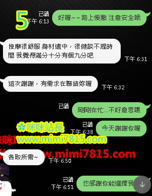 QQ拼音截图20201005171550.png