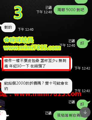 QQ拼音截图20201005171647.png