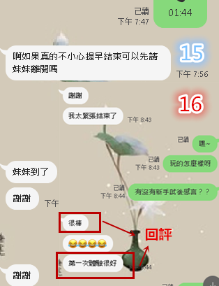 15_副本.png