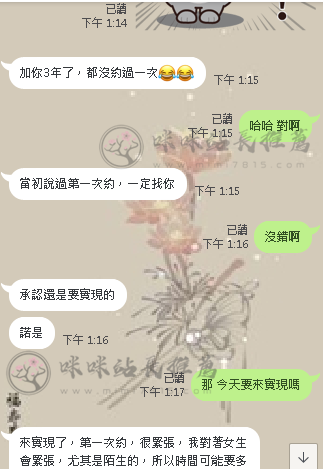 好.png