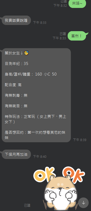 56.png