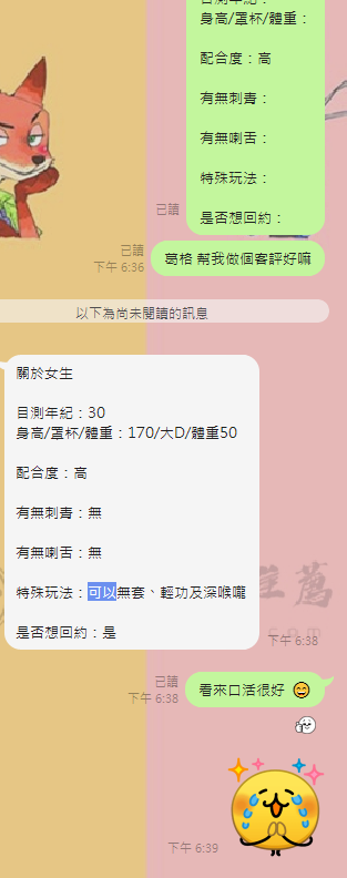 111.png
