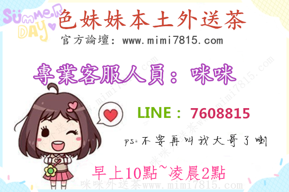 7608815.jpg