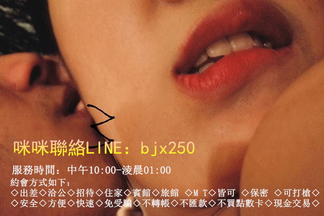 bjx250 (1).gif
