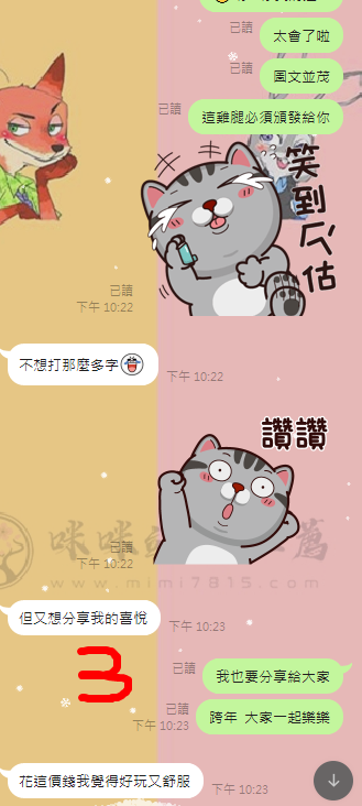 33.png