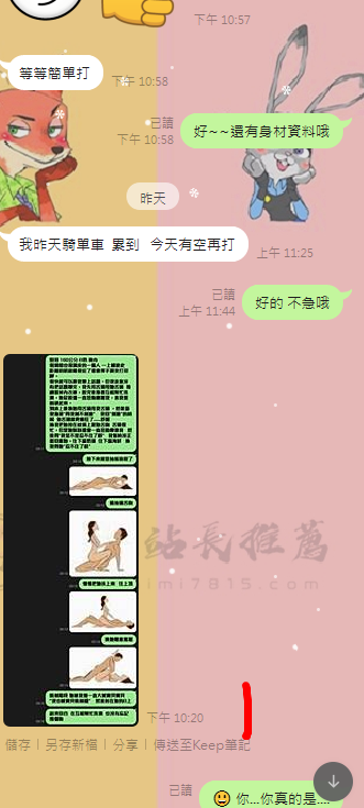 11.png