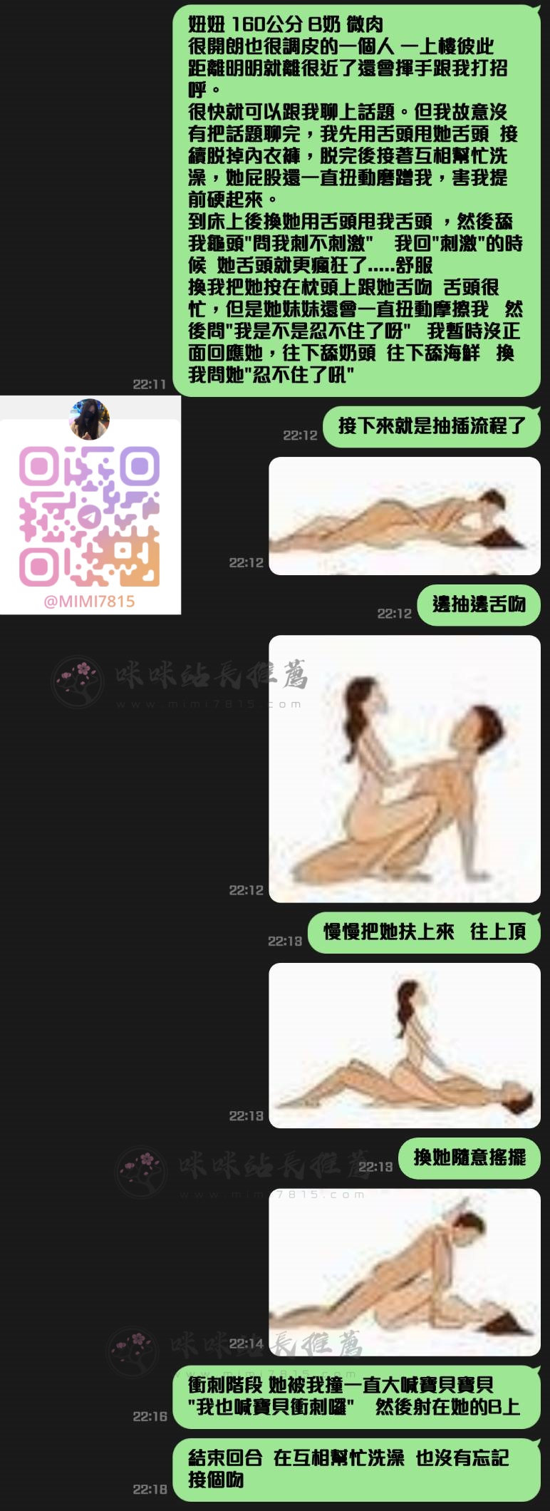 119716.jpg