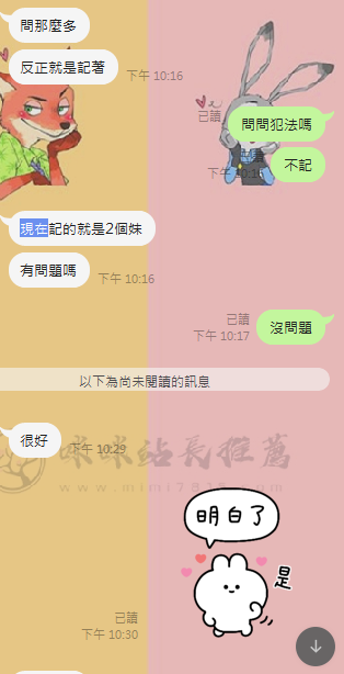 4.png