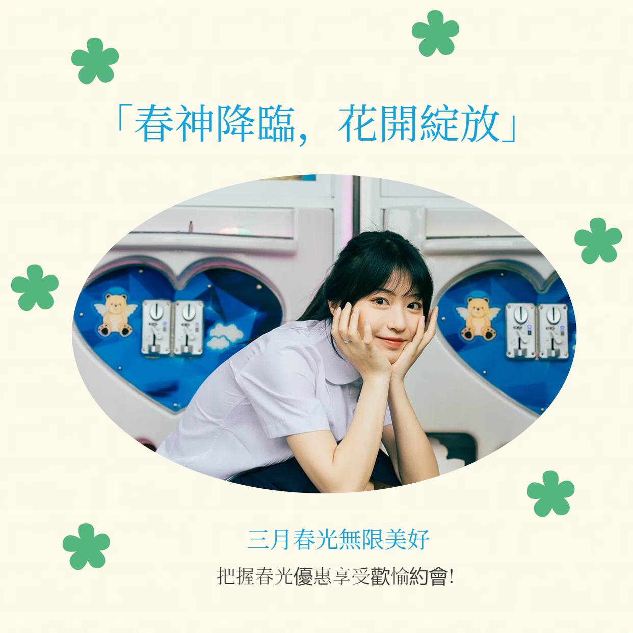 IMG_4713.JPG_副本.jpg