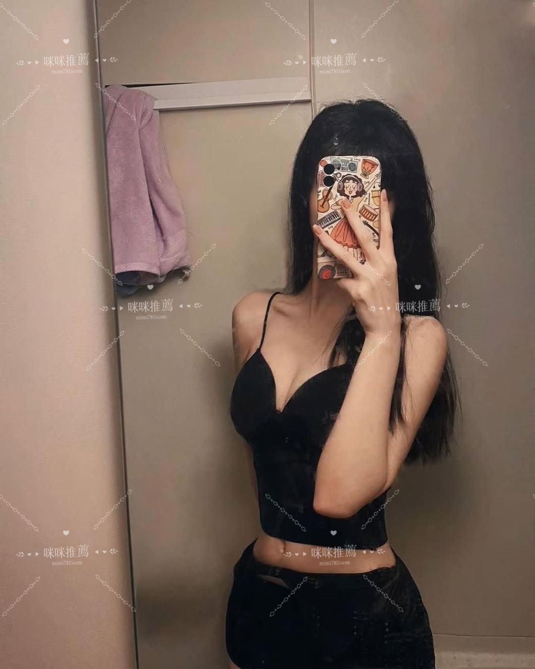 SaveClip.App_466153936_1260870978313037_8231191269402512152_n.jpg
