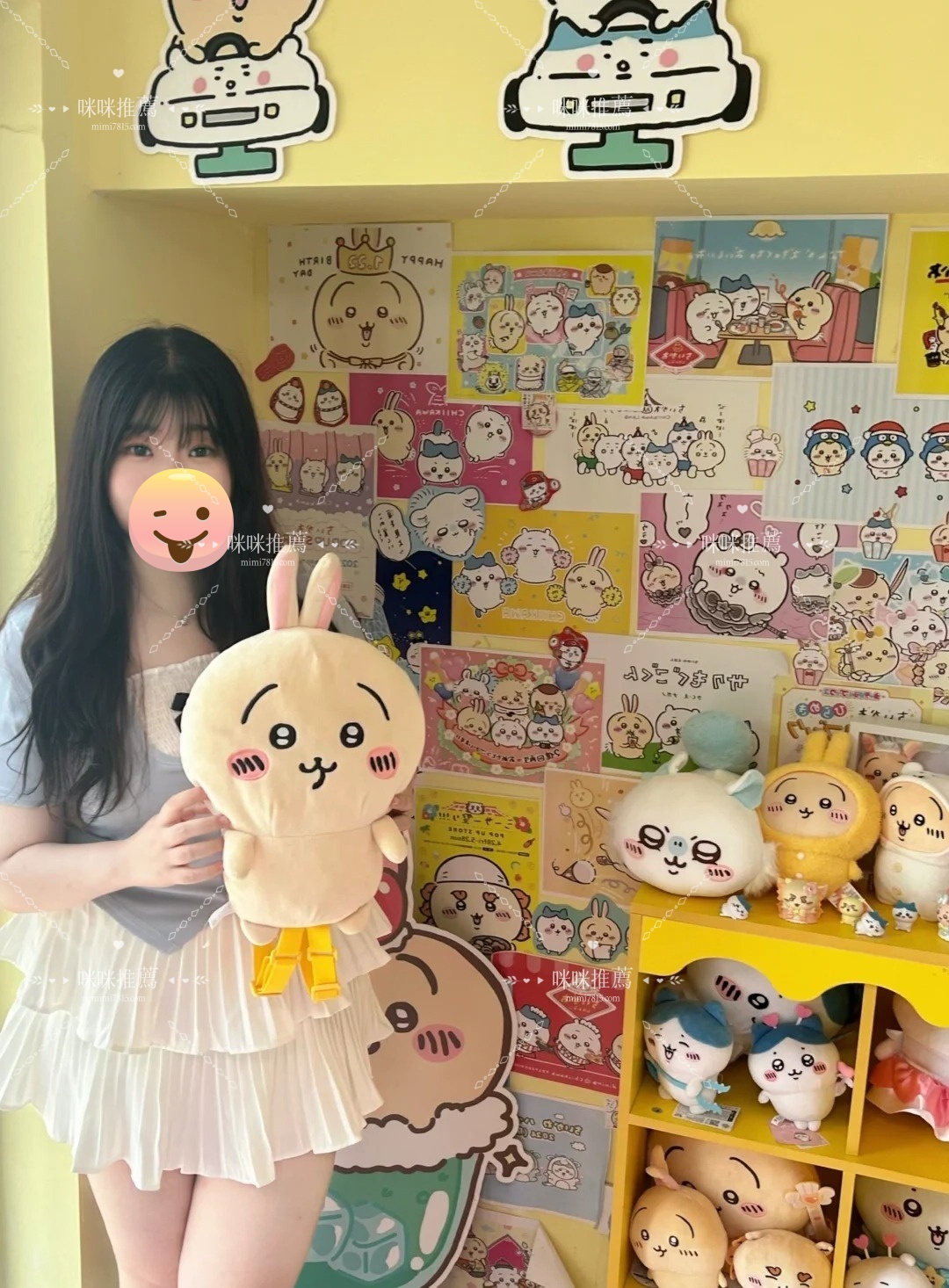 怕怕 (1).jpg