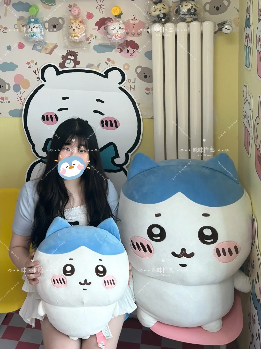 怕怕 (4).jpg