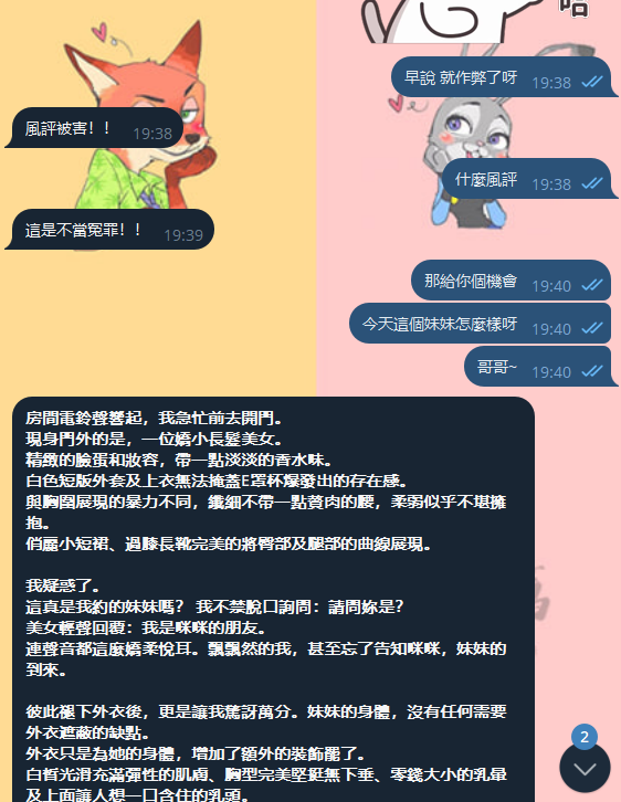 6.png