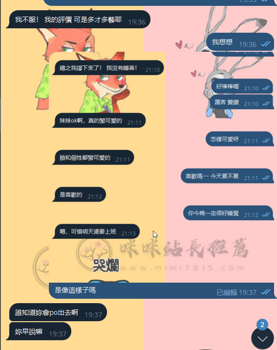 5.png