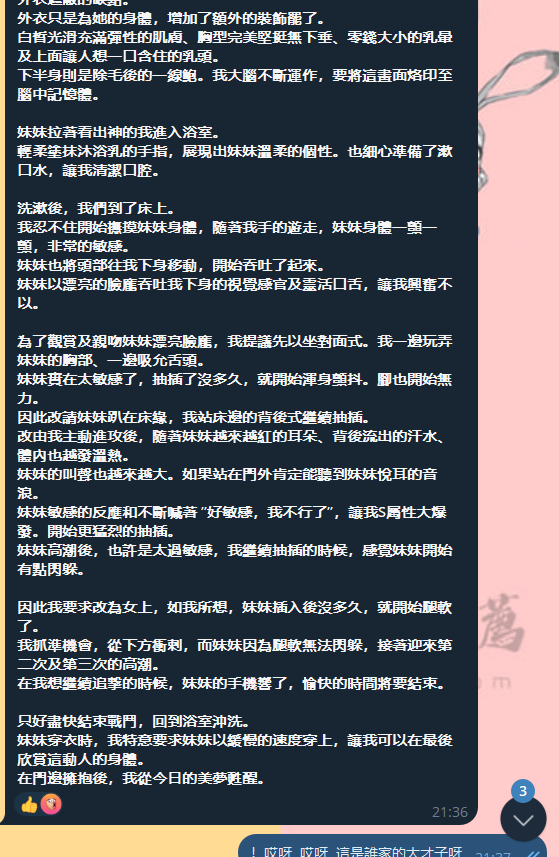 7.png