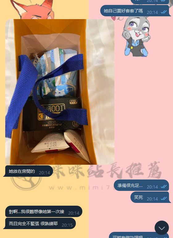 88.png
