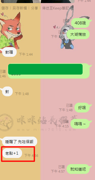 6.png