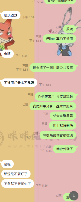 9.png