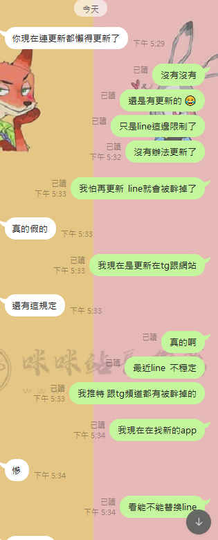 8.png