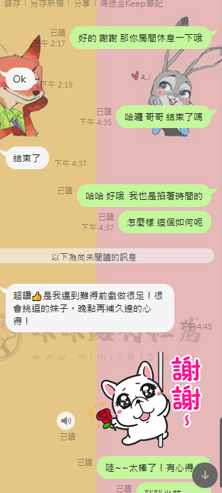 7.png