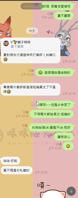 11.png