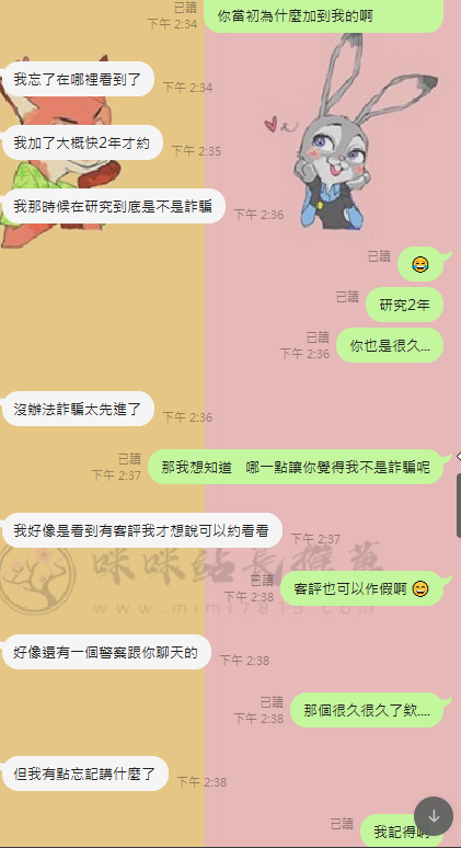 99.png