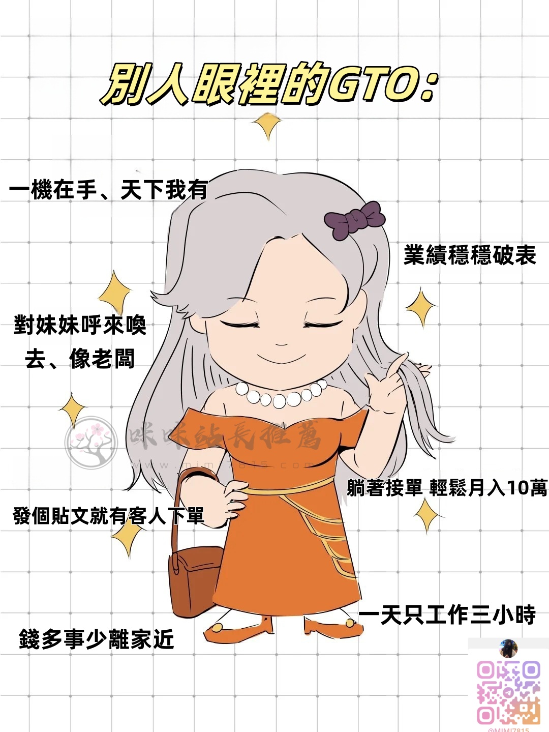 的.jpg