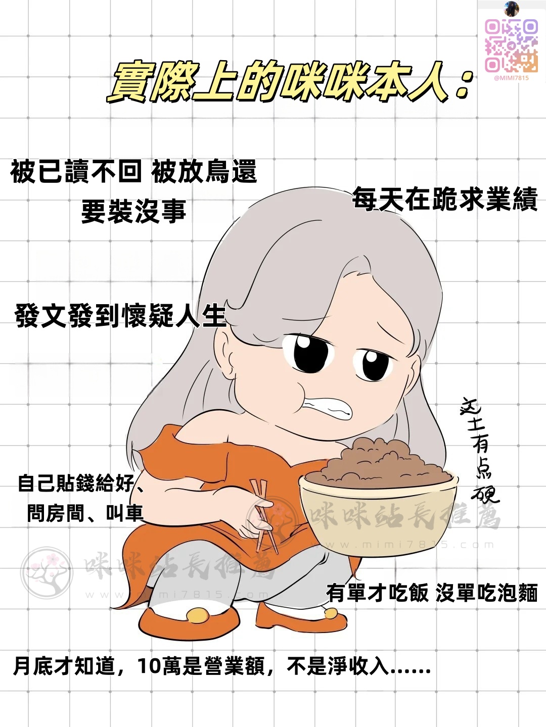是.jpg