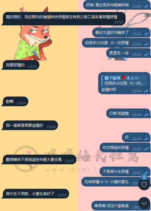 9.png