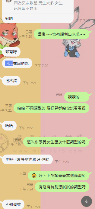 2222.png