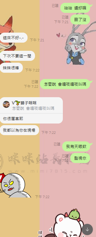 7.png