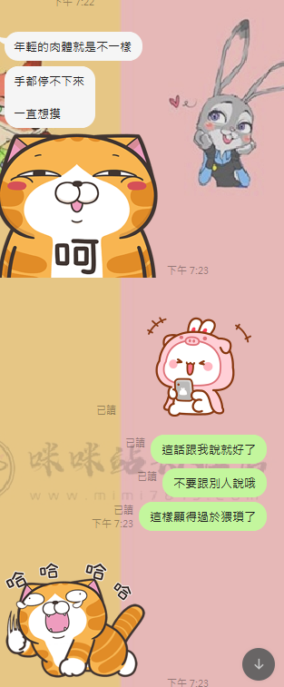 77.png