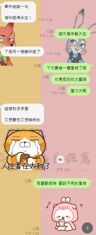 77777.png