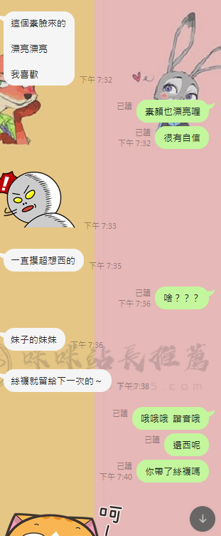 777777.png