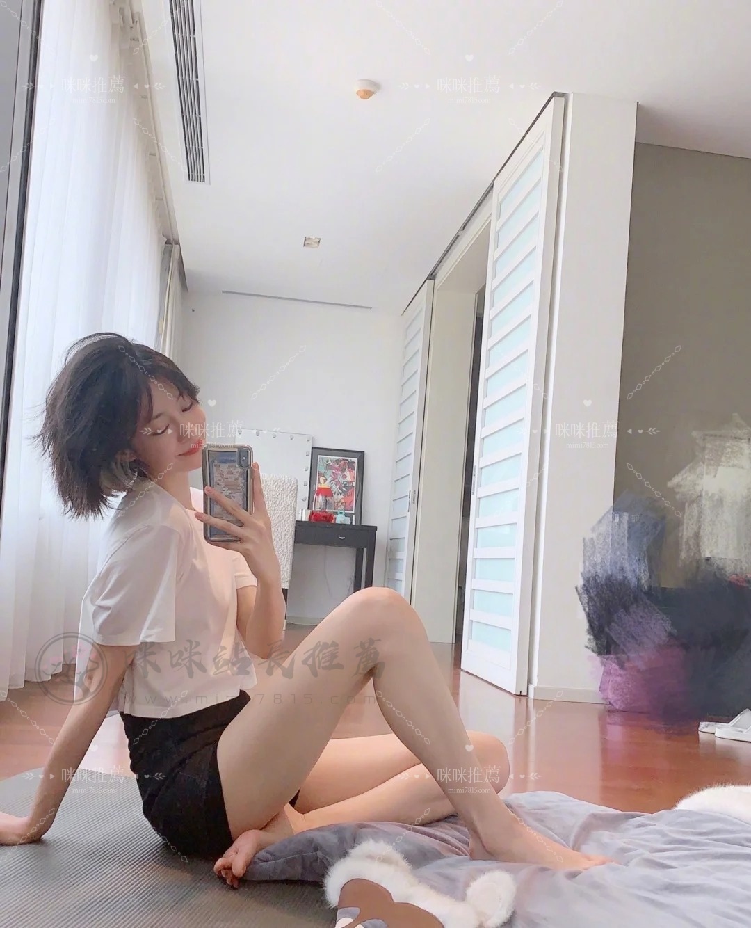 瘦瘦 (1).jpg