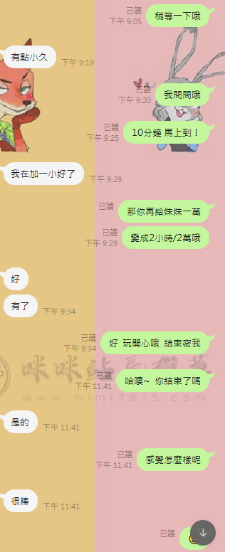 5.png