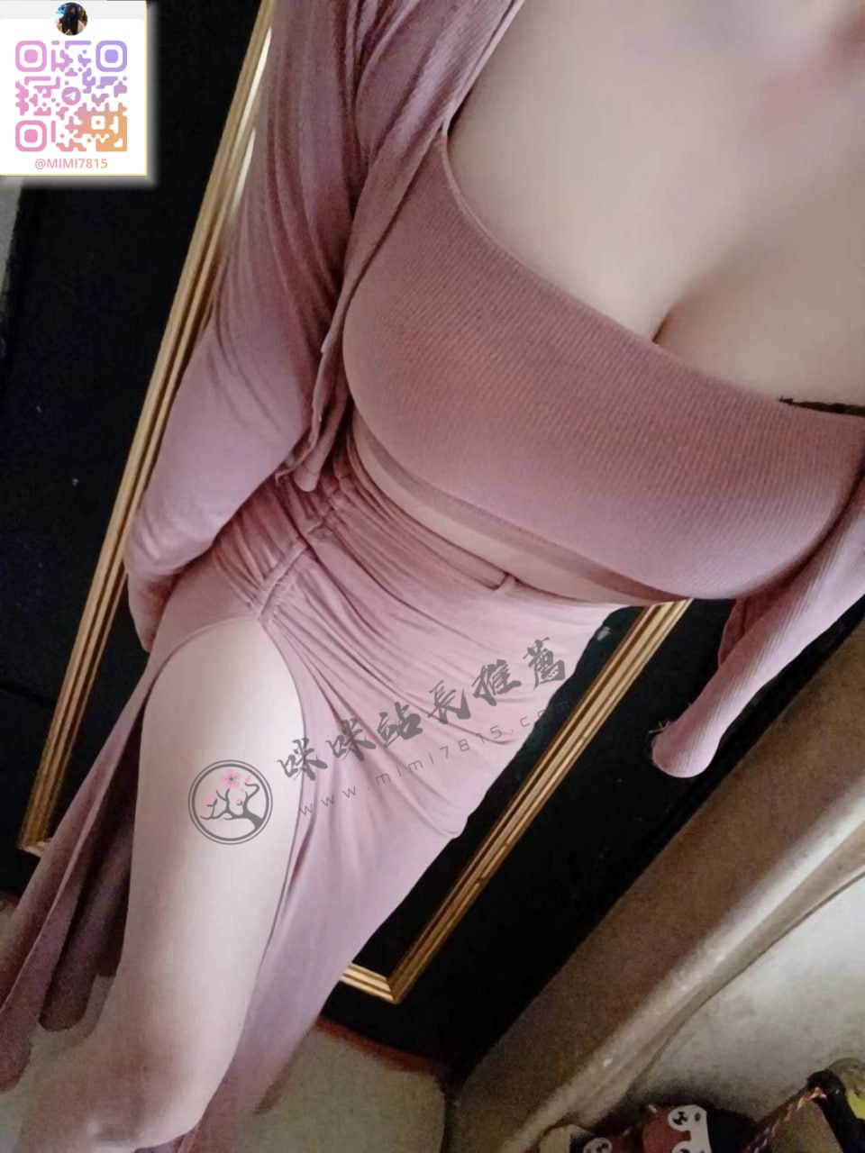 片片 (1).jpg