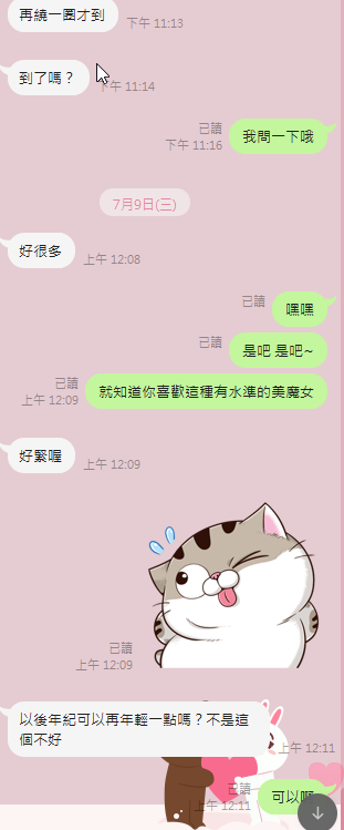 6.png