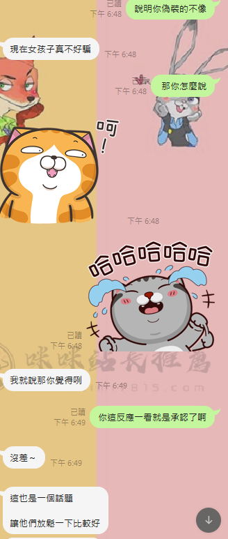 4.png