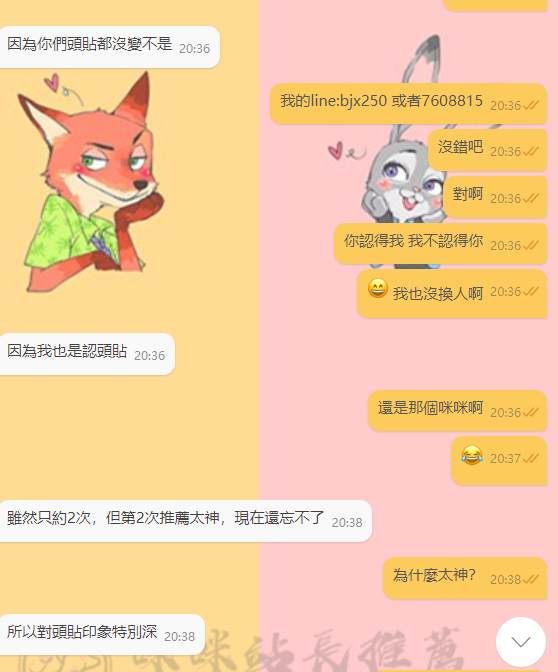 55.png