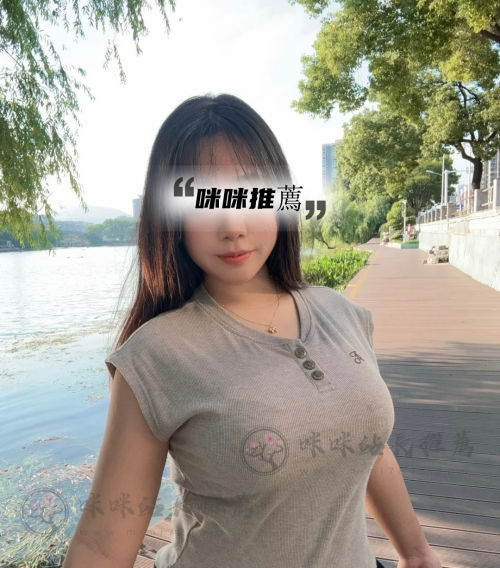 扭 (2).png