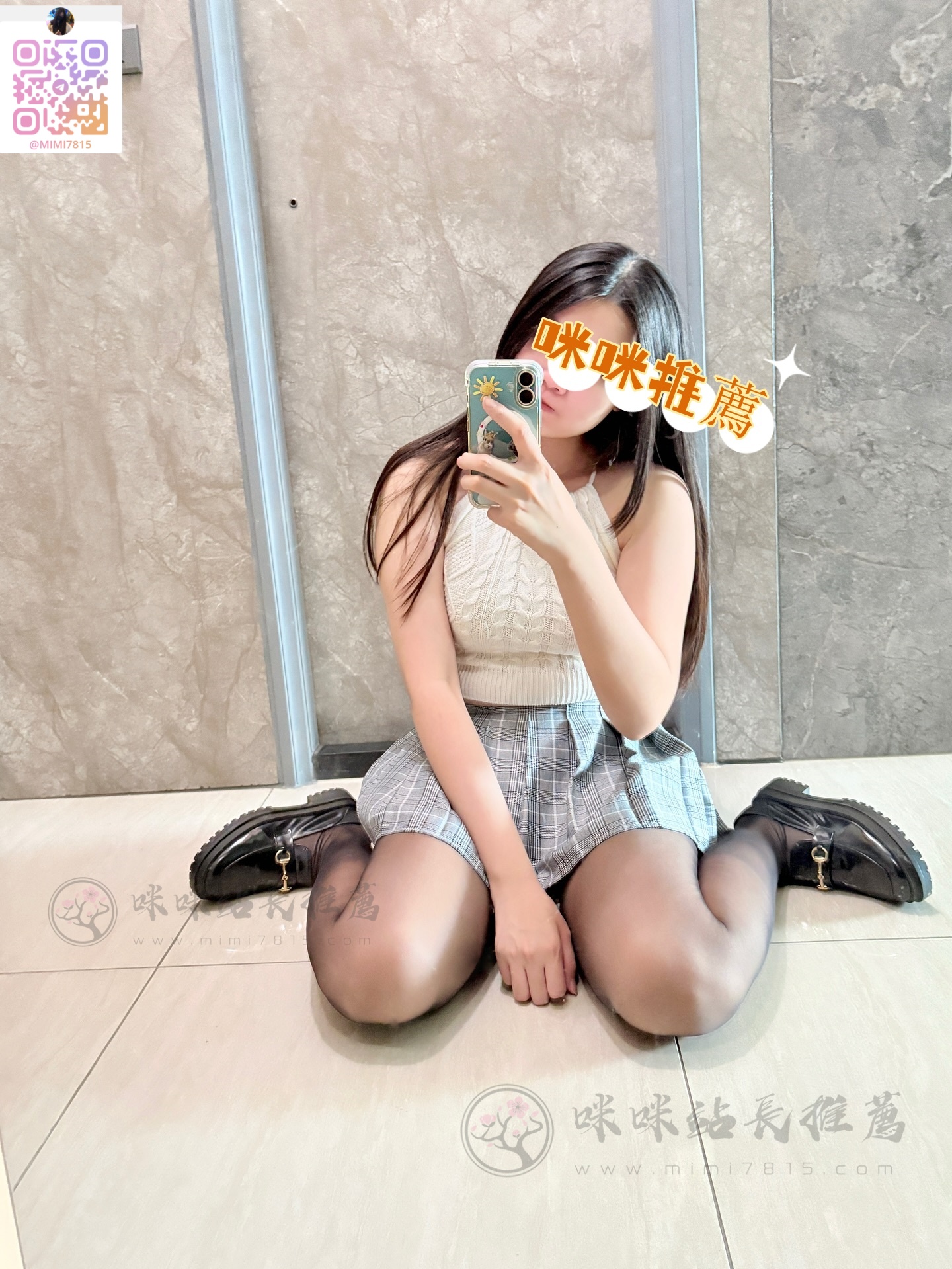 小愛.jpg