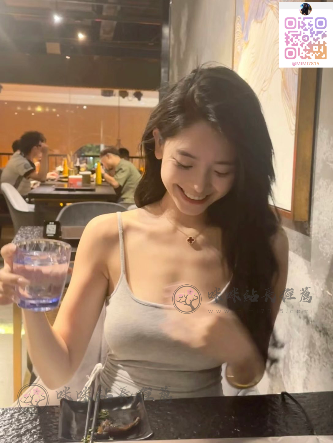 米婭 (2).png