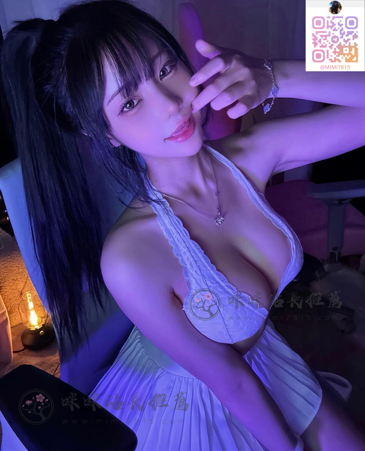 艾琳 (2).png