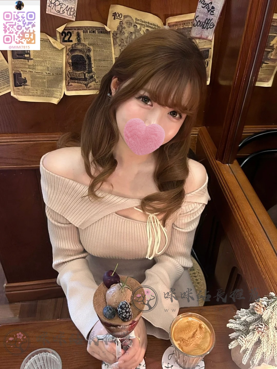 額.jpg